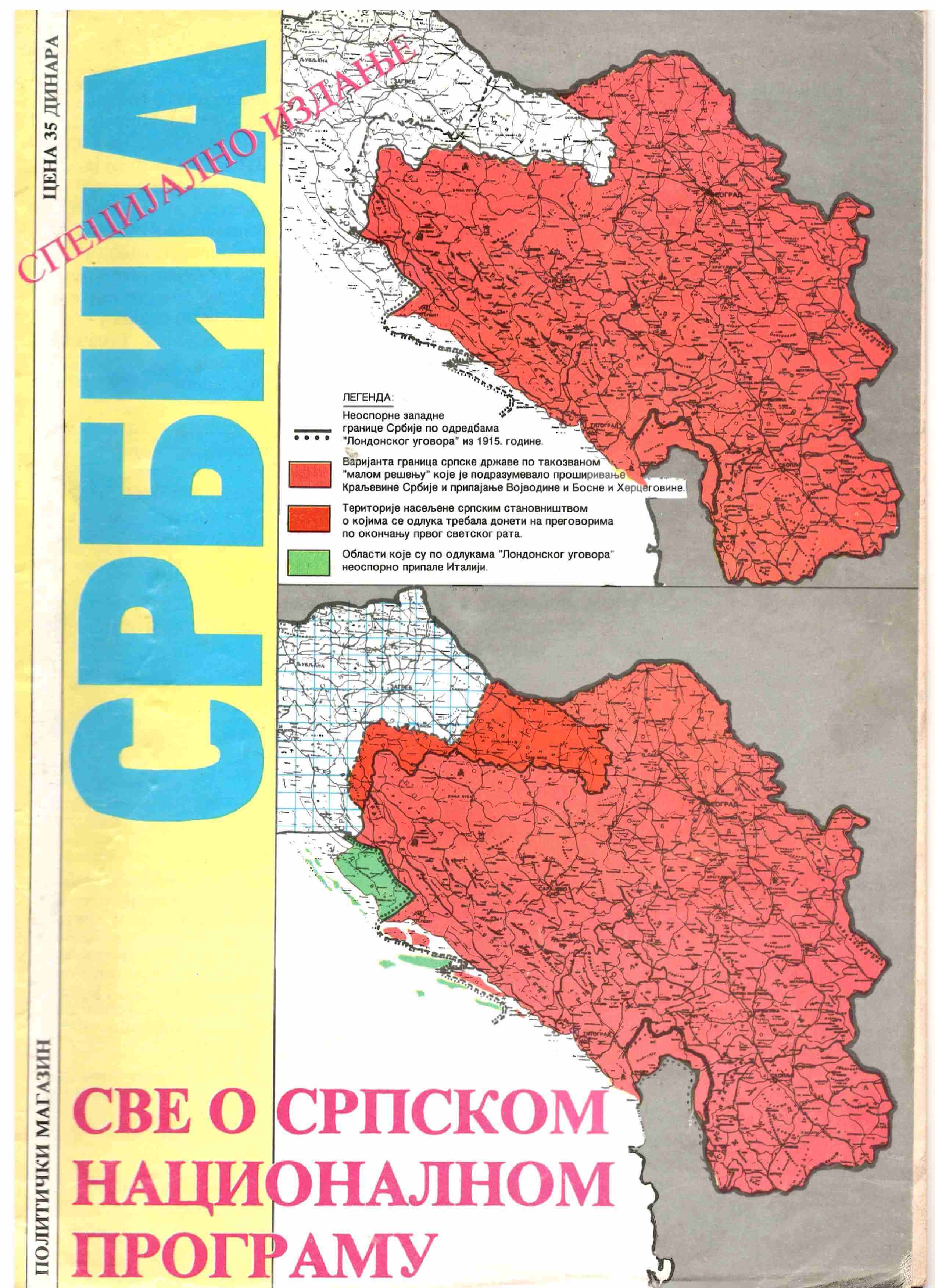 SPO Plakat